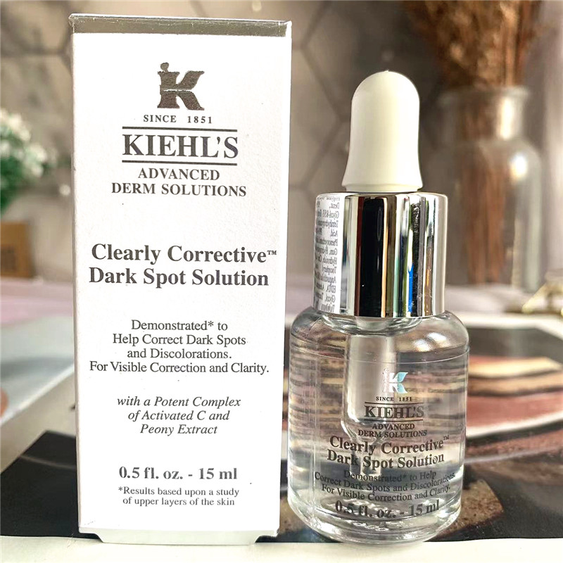 拍2瓶=正装！价值￥290~科颜氏安白瓶15ml美白精华液淡斑VC抗氧