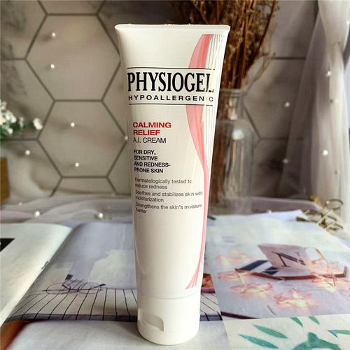 霏丝佳修红安肤面霜红脸橡皮擦