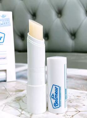 韩国Dr.Belmeur蓓尔莫每日修护保湿唇膏4g保湿滋润防干裂淡化唇纹