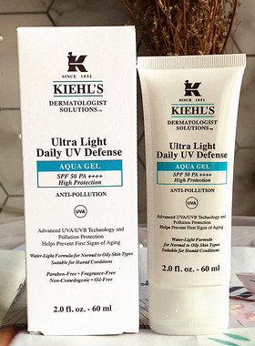 柜价560元科颜氏/契尔氏防晒蓝色防晒霜隔离乳60ml清爽水感小冰盾