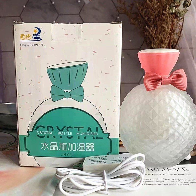 欧珀莱usb充电宝使用粉色加湿器