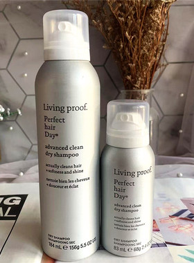 Living proof缕灵柔顺亮泽免洗干发喷雾控油蓬松护发83ml/184ml