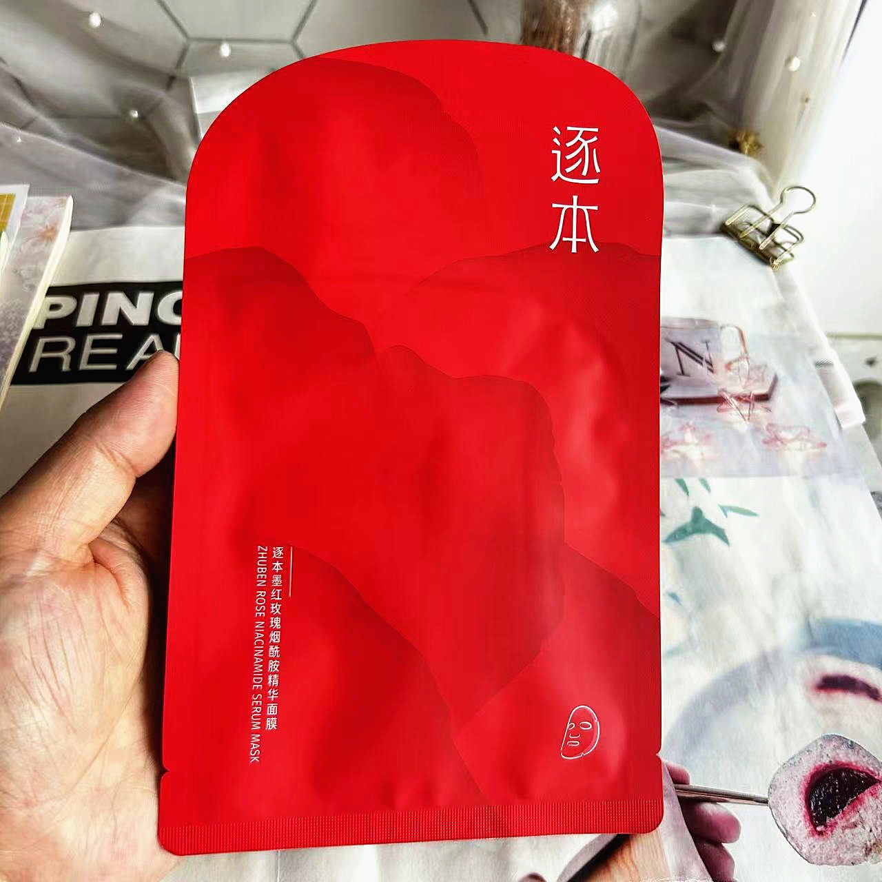 逐本墨红玫瑰烟酰胺精华面膜
