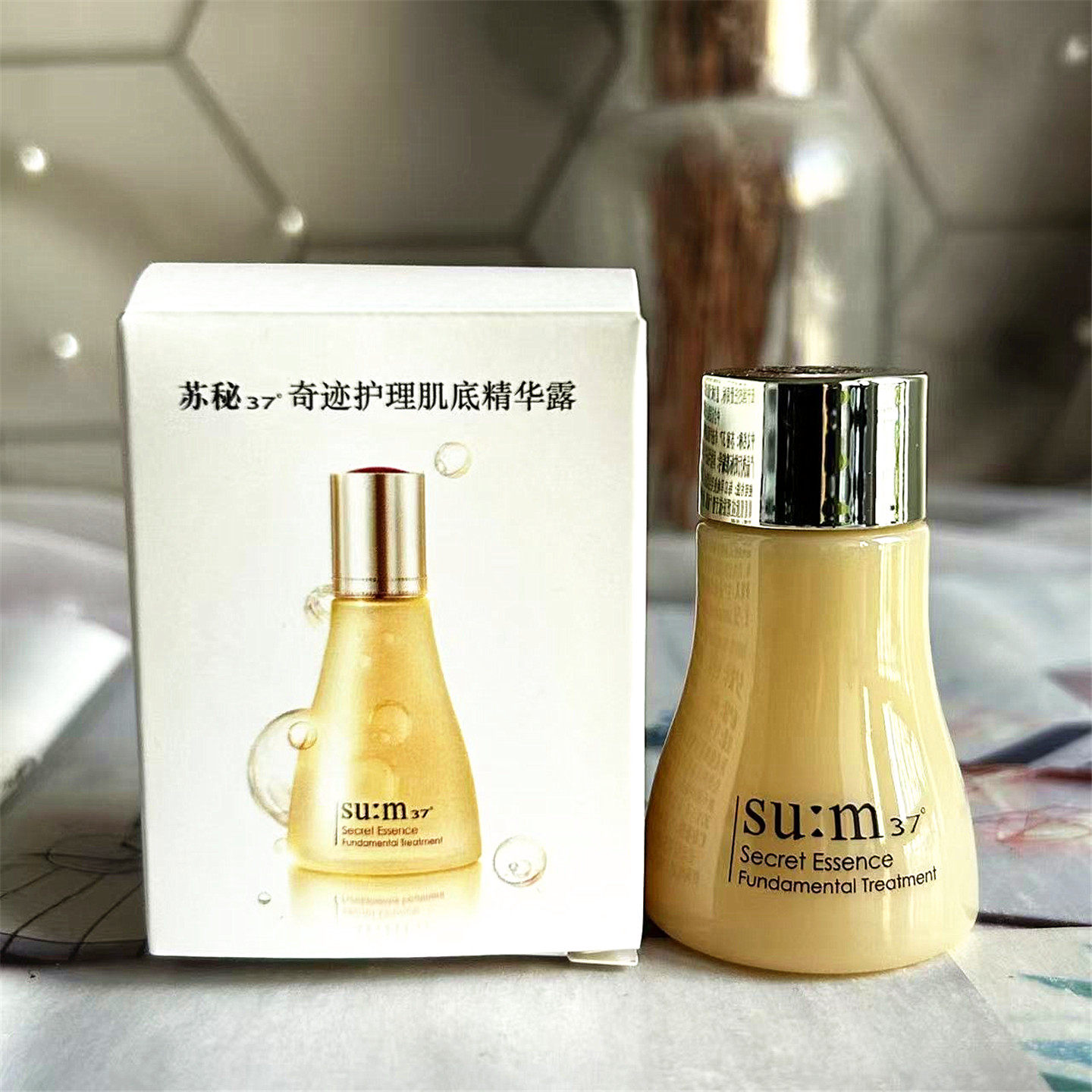 到26年5月/苏秘37呼吸奇迹护理肌底精华露12ml保湿肌底液魔法精华