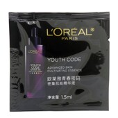 第4代 欧莱雅青春密码 密集肌能肌底液1.5ml抗老紧致小黑瓶精华液