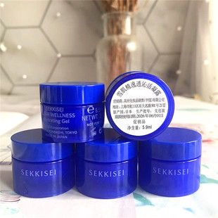 5瓶价！KOSE高丝雪肌精逸透沁活凝露5.9ml*5清爽面霜补水保湿修护