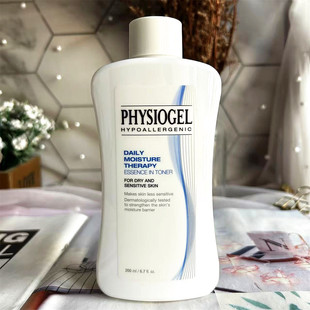 到25年10月霏丝佳舒润保湿柔肤精华液200ml精华水 密集补水丰盈