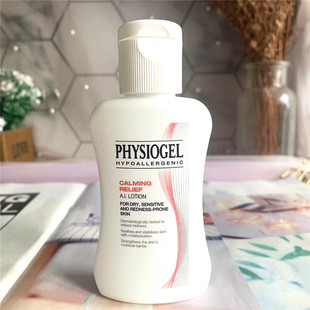 霏丝佳AI舒缓修红安肤乳液50ml修红渗透乳泛红无添加2026-05