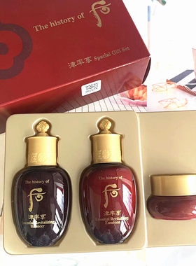 whoo后津率享红华凝香抗皱3件套