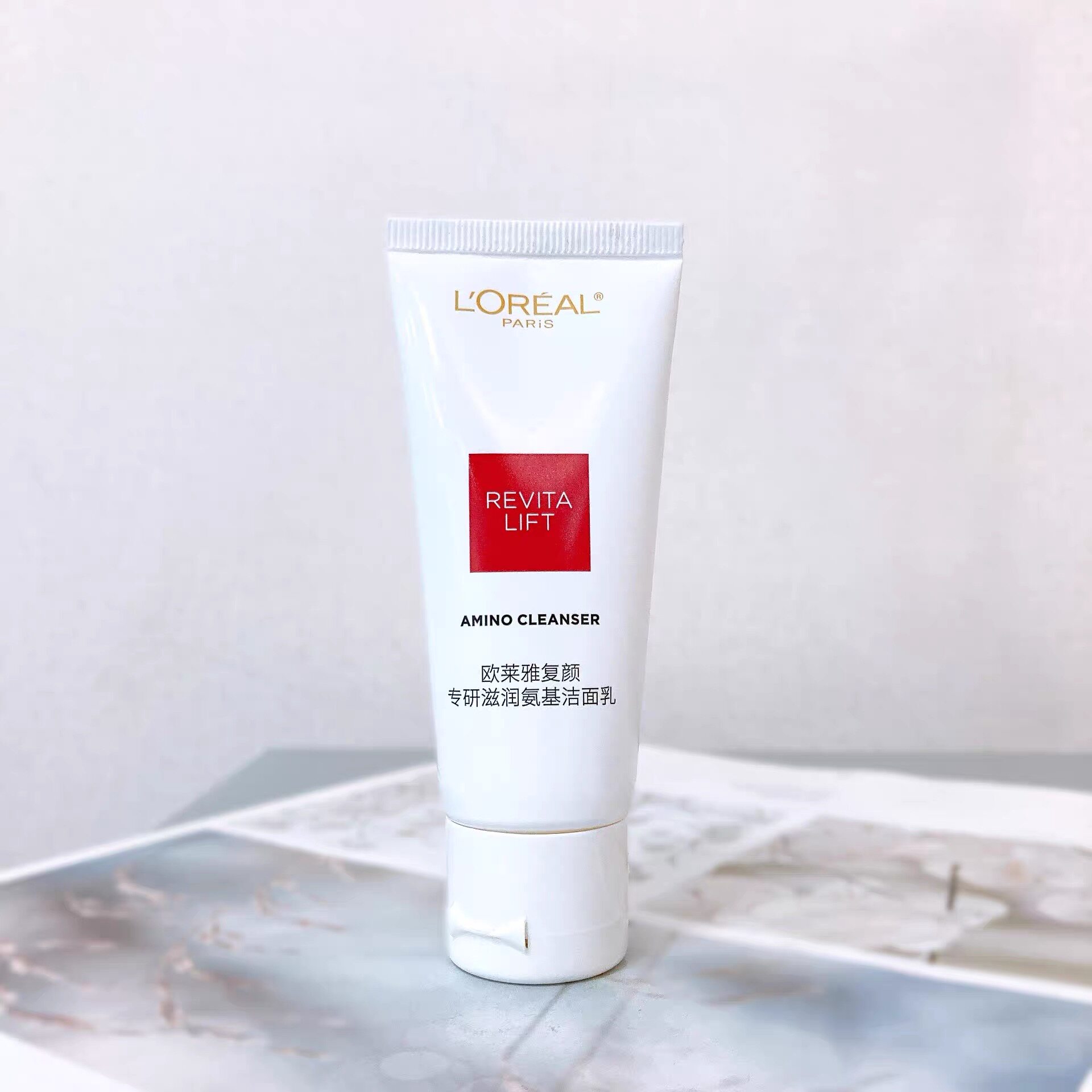 新包装！欧莱雅复颜专研滋润氨基洁面乳30ml小样氨基酸洗面奶清洁