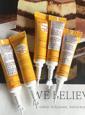 专柜小样贝德玛皙妍水润清爽防晒乳spf50+ 2ml 防晒霜 2023年3月