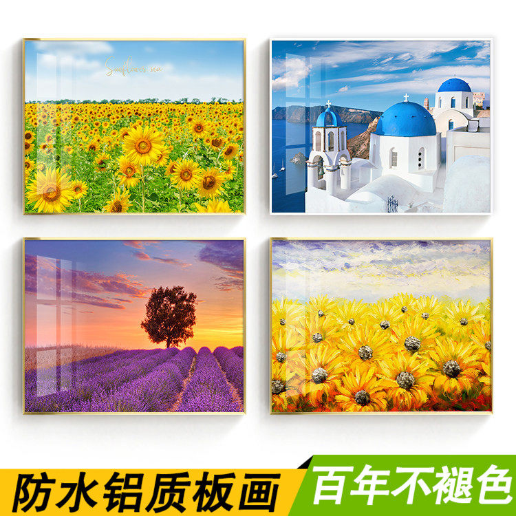 浴室卫生间向日葵防水挂画简约图片