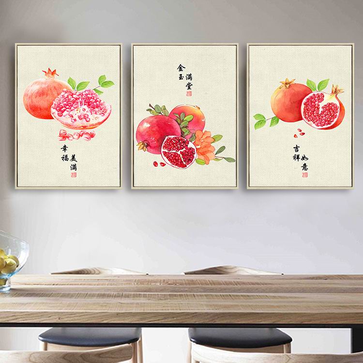 新中式事事如意福禄蔬果装饰画中国风白菜葫芦红石榴书房晶瓷挂画