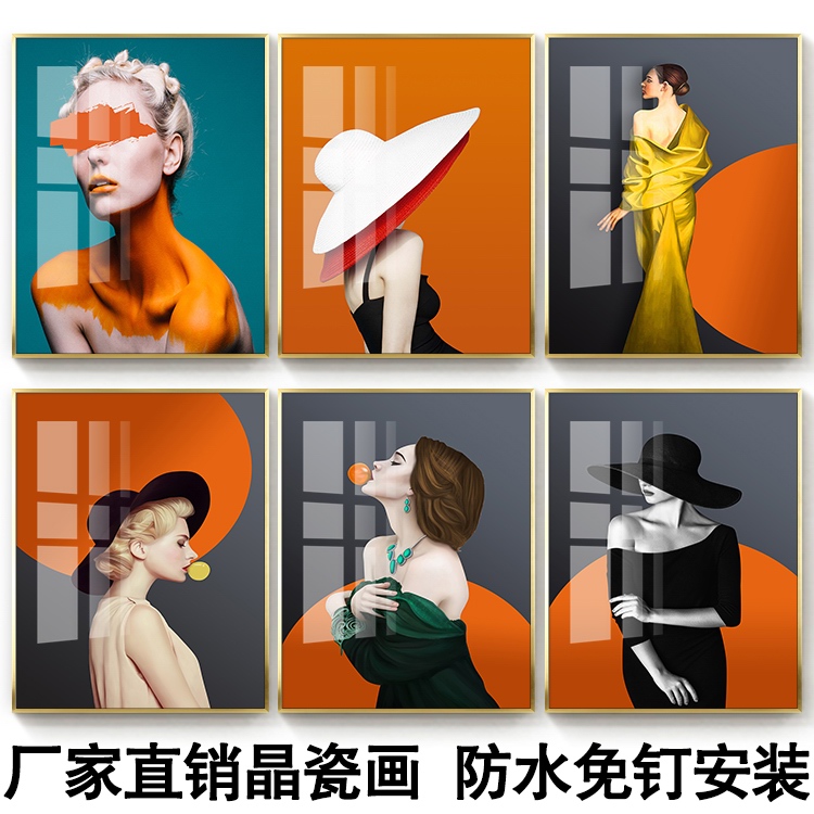 艺术美女人物卫生间装饰画简约玄关酒吧客厅酒店浴室防水墙壁挂画图片