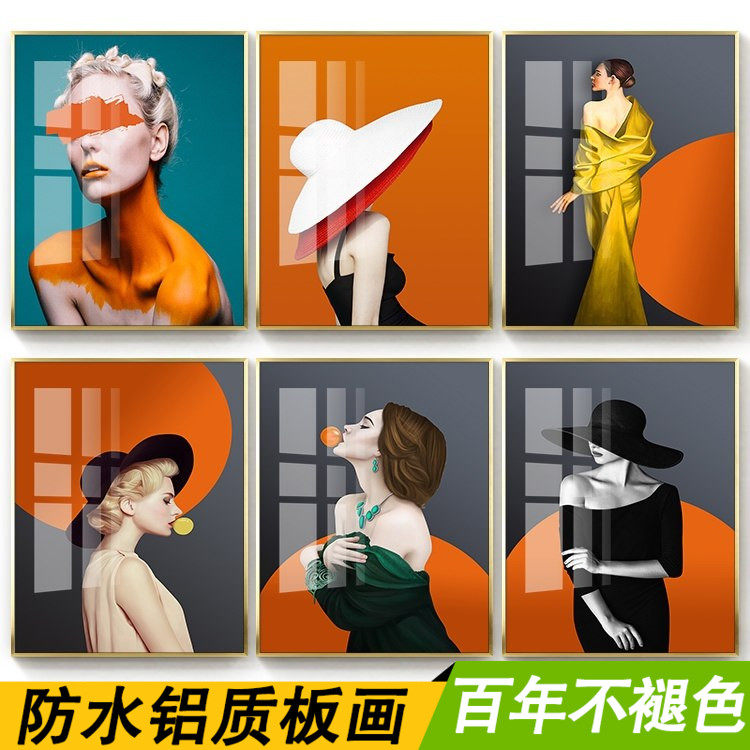 艺术美女人物卫生间装饰画简约玄关酒吧客厅酒店浴室防水墙壁挂画