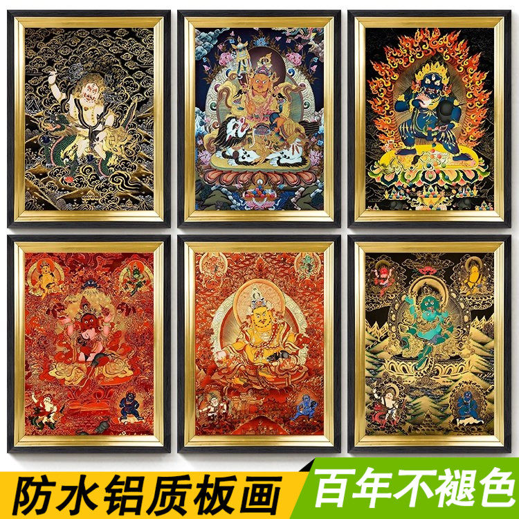 五色白黄黑红绿财神像壁画藏式唐卡中堂挂画财宝玄关装饰挂画