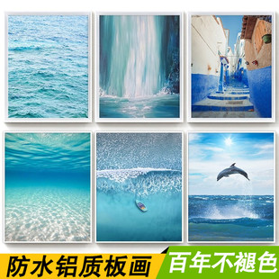 防水卫生间中式插花蓝色海洋海浪鲸鱼沙滩海景装饰画浴室厕所挂画