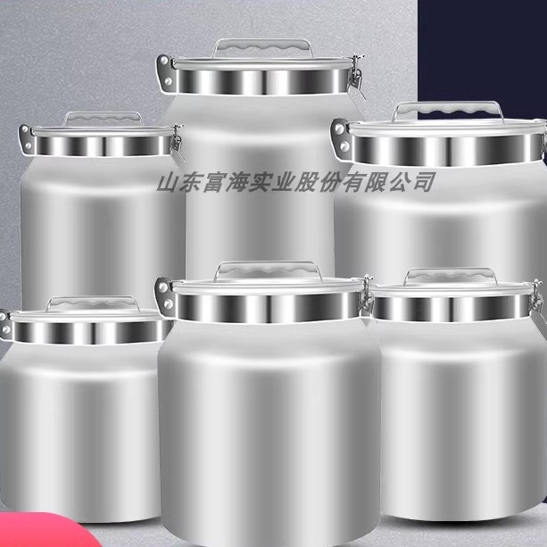 茶叶罐铝合金储粮罐密封罐防虫