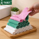 竹山蓝天洗碗巾竹纤维双层加厚清洁厨房不掉毛吸水去油专用抹布