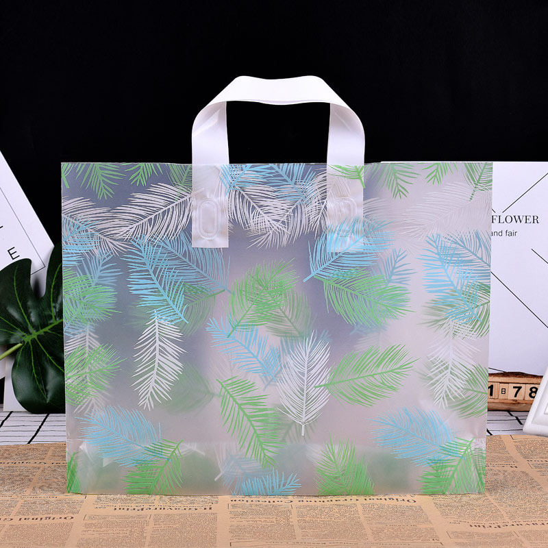 羽毛塑料手提袋服装店袋子衣服袋化妆品面膜袋女装包装袋时尚透明