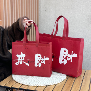 盒袋子购物袋 袋定制logo高档鞋 新年覆膜无纺布服装 手提袋礼品包装