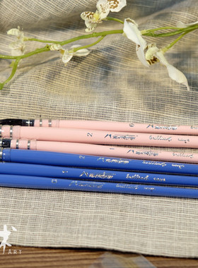 马蒂尼MAIRTINI粉胖子蓝胖子松鼠毛手工水彩笔616光芒系列