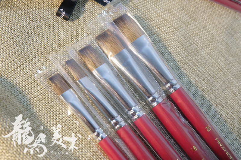 华虹平头水彩画笔水粉笔油画丙烯