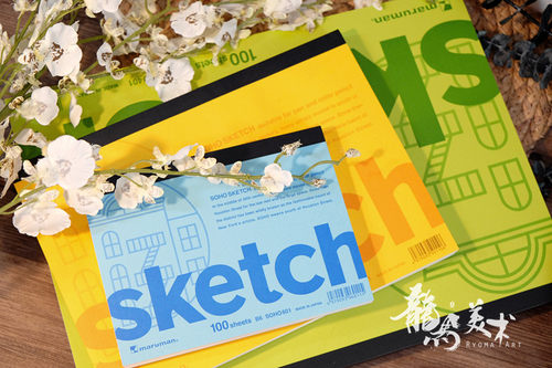 日本Maruman满乐文 SOHO手绘本 速写 素描 淡彩本 B4B5B6 100张