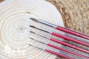 马鬃毛 油画笔 韩国hwahong华虹771圆头水彩画笔 水粉画笔