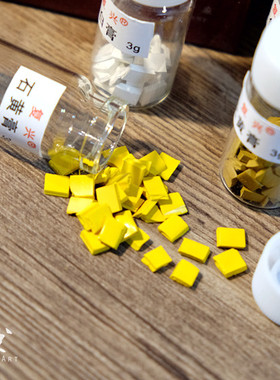 复兴国画颜料3g瓶装 24色胶制矿物颜料 水彩颜料