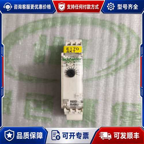 议价型号：RE17RAMU. 的，九成新，。可维修