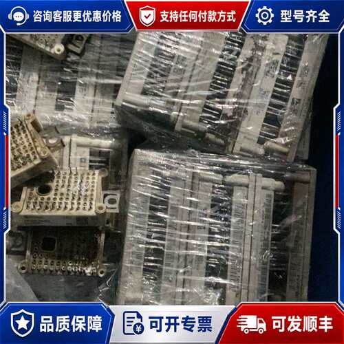议价P589A，P588A，P580A，P580C,P589C功可维修