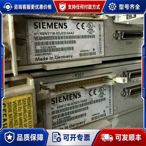 议价6SN1118-0DK23-0AA2，西门子611D驱动轴卡可维修