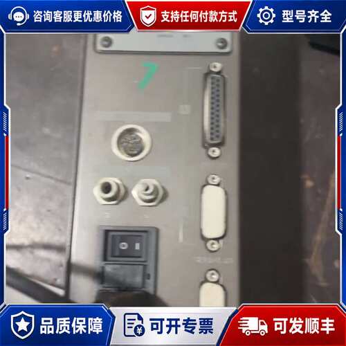 议价NAKANISHI中西主轴控制器E3000C可维修