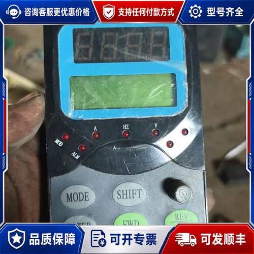 议价康沃变频器面板 CVF-KP26B，品，外观成色如图，有可维修