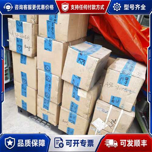 议价库存贝加莱伺服电机 5FSNA54-300E03PA0-可维修