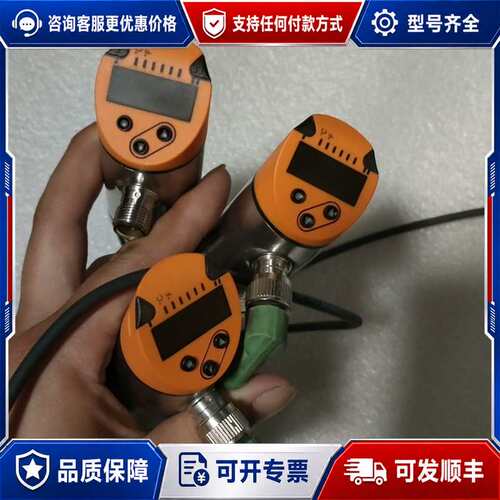 议价易福门传感器TN2511，议价再拍！可维修