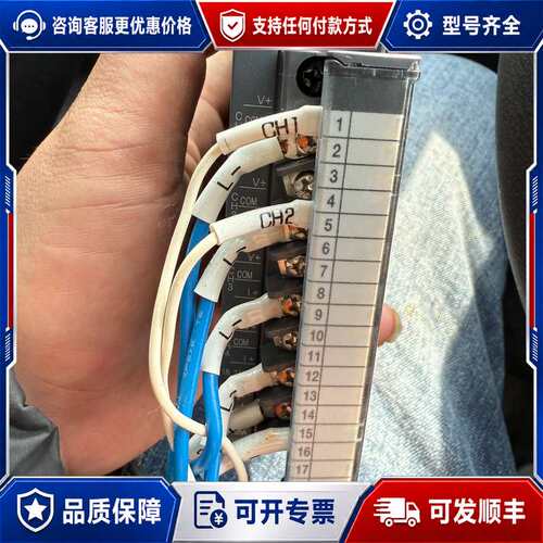 议价三菱Q64DAN，q系列plc模拟量模块，，可维修
