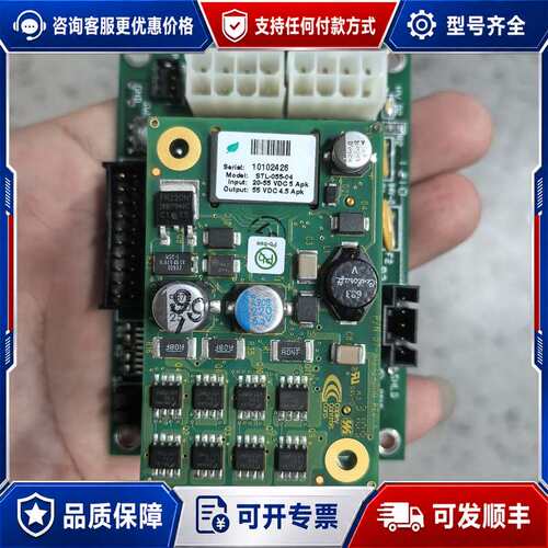 议价KORVIS AUTOMATION STL-055-04 驱可维修