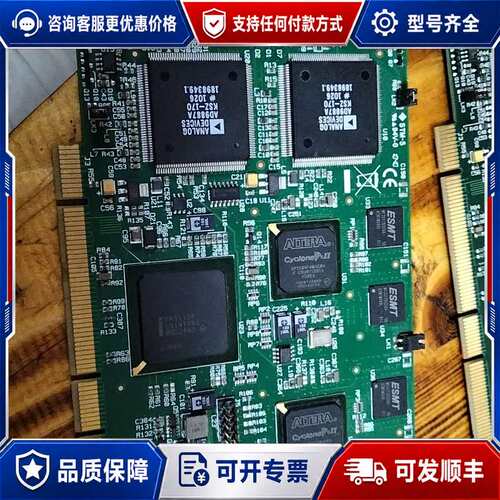 议价DGC133E 数据通路DATAPATH LIMITED C可维修