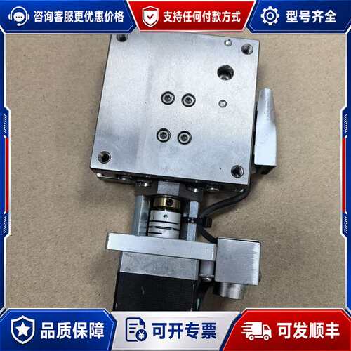 议价骏河精机 XMBS615-R-N 电动滑台 机 成可维修