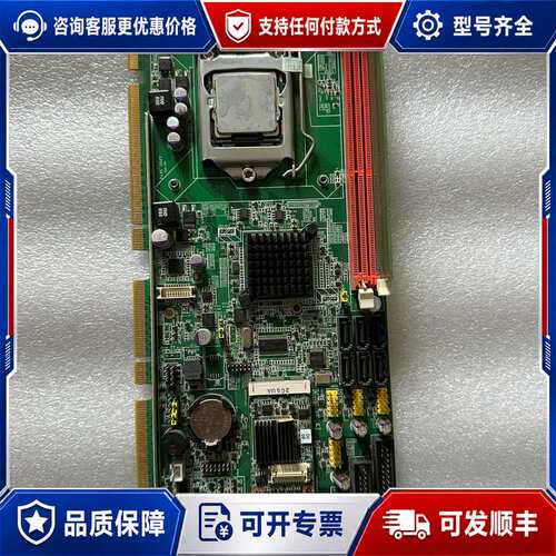 议价研华工控机设备主板 PCE-5125 Rev.A1 PCE-可维修