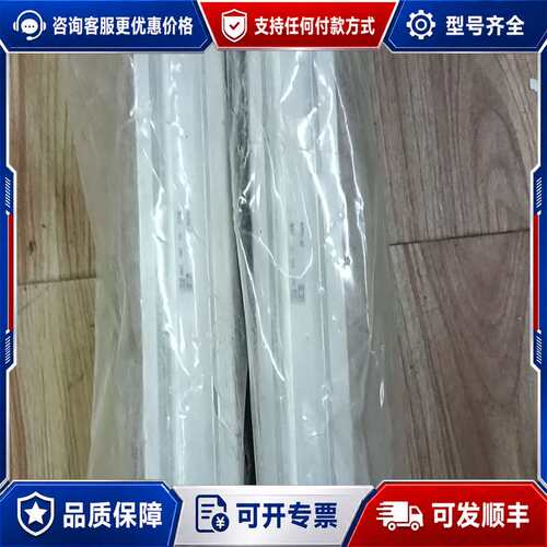 议价气缸MGPM16-200Z，，3条可维修