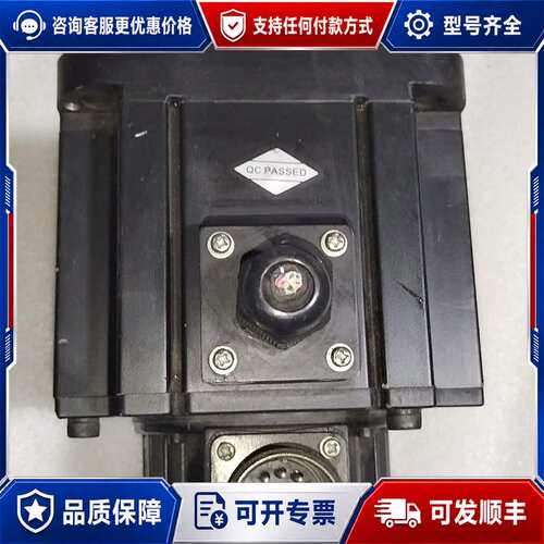 议价剪线机汇川伺服电机 ISMD1-36B35BB-R131可维修