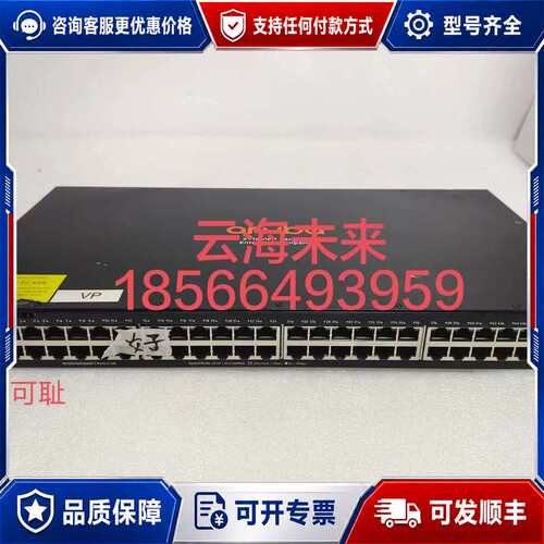 议价Aruba 2930F-48G-4SFP+ JL254A J可维修