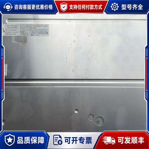 议价NL8060BC26-28N可维修