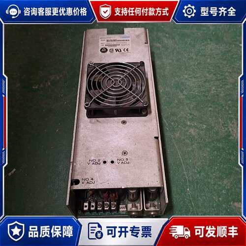 议价议价 CONDOR型号MAX-754-1205AP 工业电源可维修