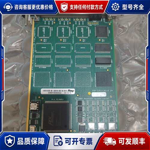 议价AMAT板卡，型号0190-34511，3U Compa可维修