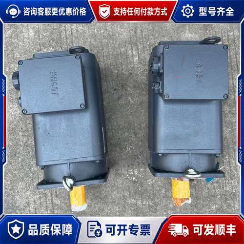 议价兰州电动三相永磁同步电机1TT6105-8AF71-2XA0可维修