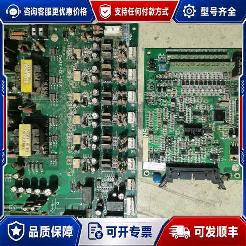 议价西林EH640系列110kw 132kw变频器主板驱动板06可维修